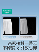 Disposable Boxers for Men 15 pieces