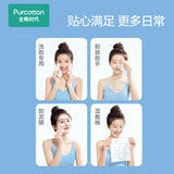 Cotton Tissues Disposable - Pinkyy