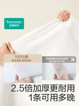 Disposable Sleeping Bag