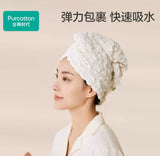 Hair Wrap Drying Towel - Pinkyy