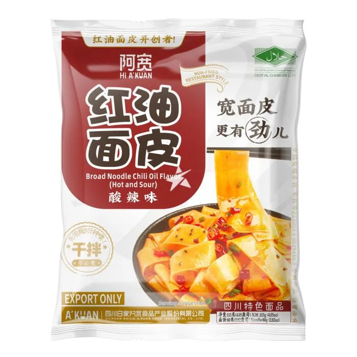 AK Broad Noodle (115g) - Sour & Hot