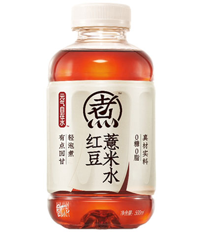 GKF Red Bean & Barley Tea 500ml