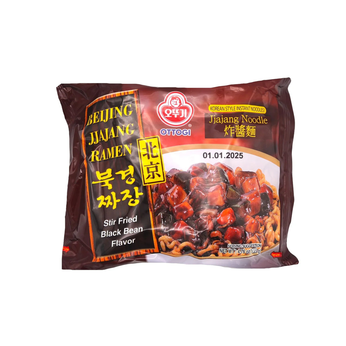 Ottogi Bukkyung Jjajang 135g