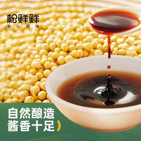 松鲜鲜松茸白灼汁【营养健康】310g