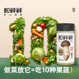 SongXianXian Matsutake Flavoured Seasoning 100g