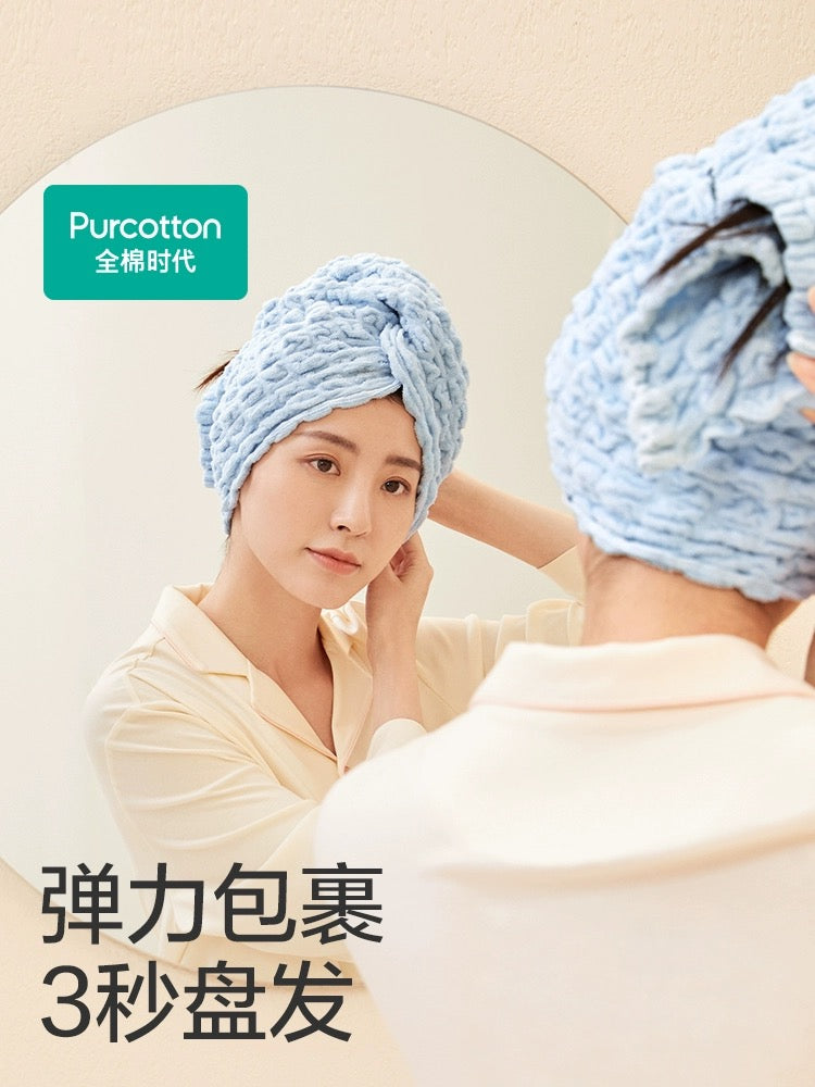 Hair Wrap Drying Towel - Pinkyy