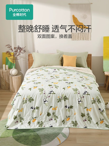 Woven Patchwork Cotton Duvet - Pinkyy