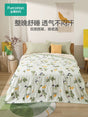 Woven Patchwork Cotton Duvet - Pinkyy