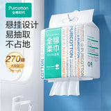 Family Share Hanging Cotton Tissues Two Packs