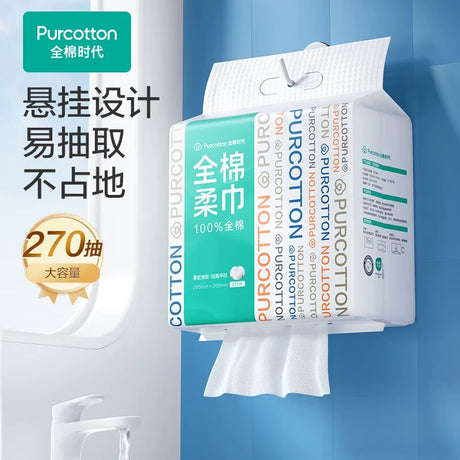 Family Share Hanging Cotton Tissues Two Packs