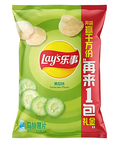 LAY Potato Chip - Cucumber 70g