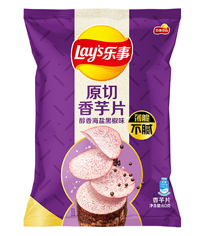 LAY Taro Chip - Sea Salt & Black Pepper 60g