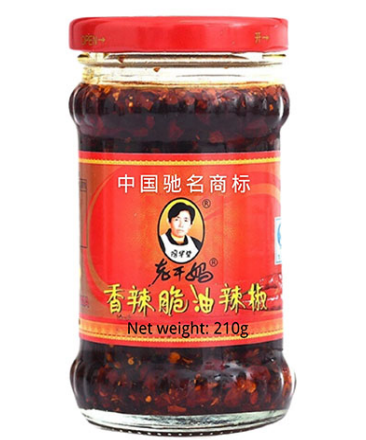 LGM Crispy Chilli Oil 210g