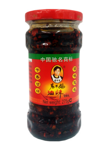 LGM Peanuts in Chilli Oil 275g