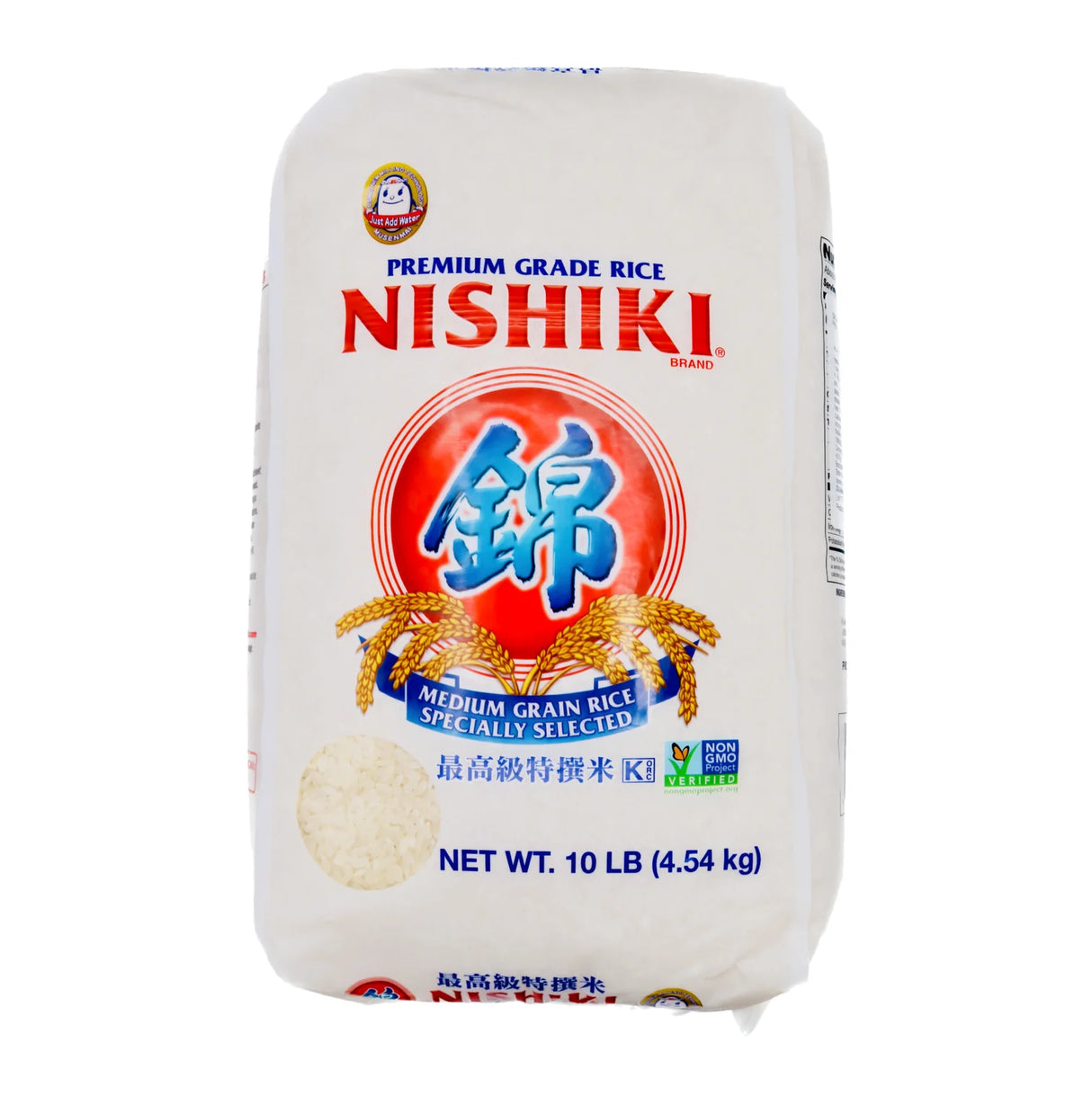 Nishiki Rice Musenmai 4.54kg