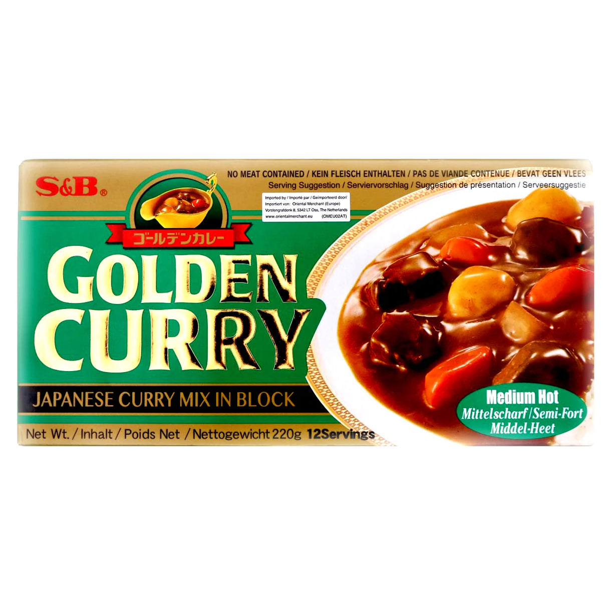 S&B Golden Curry Med-Hot 220g