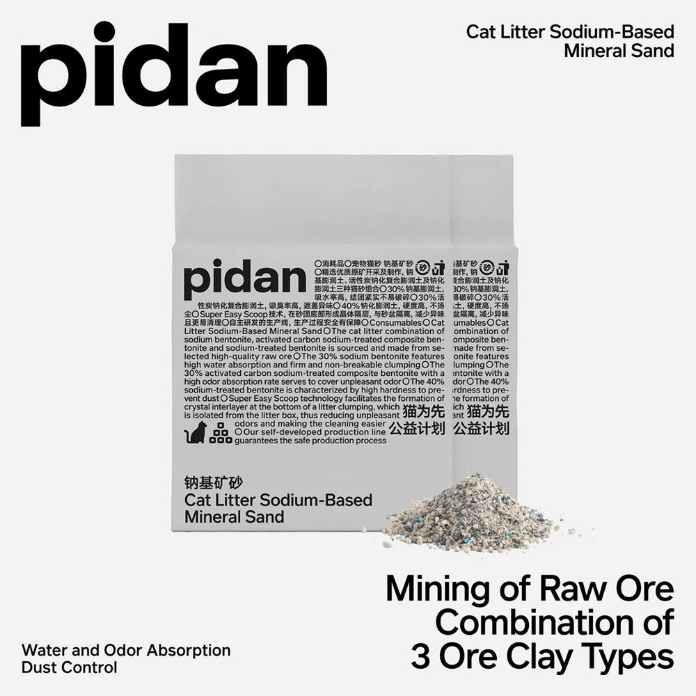 PIDAN Sodium-Based Mineral Sand Cat Litter 6kg