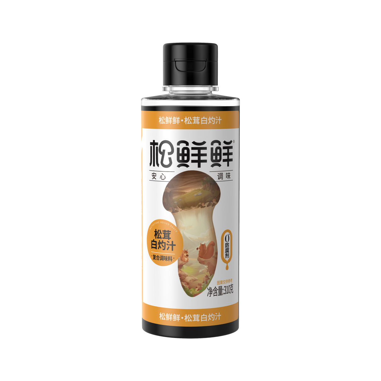 SongXianXian Matsutake Flavoured Blanched Sauce 310g