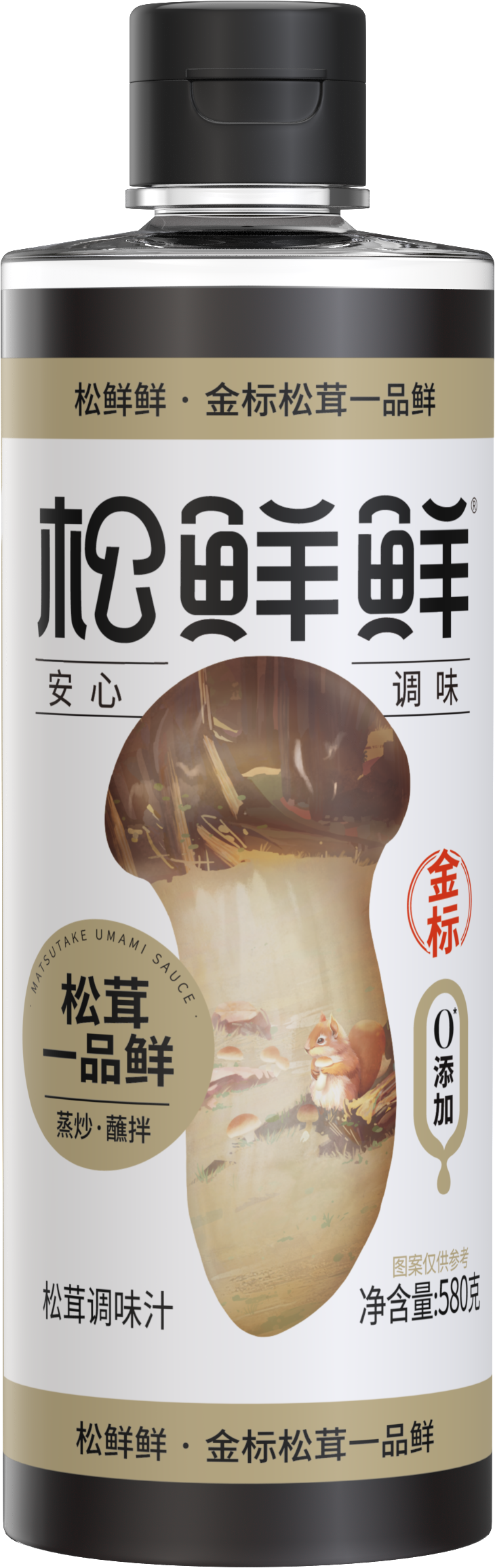 SongXianXian Golden Label Matsutake Flavoured Soy Sauce 580g